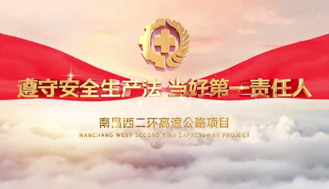 mksports在线登录_MK（中国）