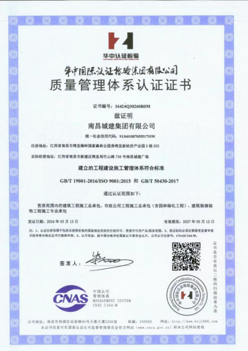 1710730282146368.png image.png