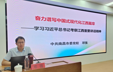 1721380063878182.png image.png